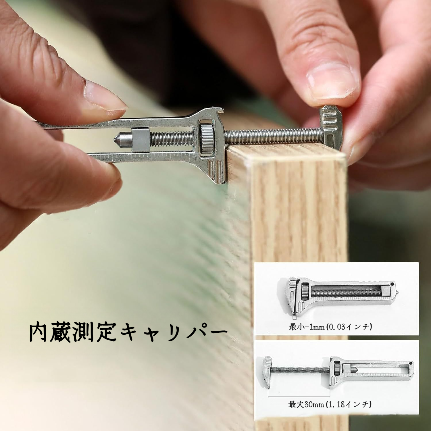 栓抜き機能付き多機能バックパックの詳細