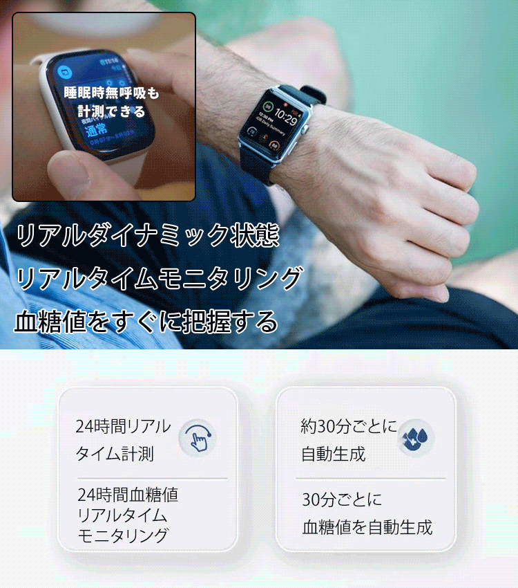 Series10Bluetoothスマートウォッチ