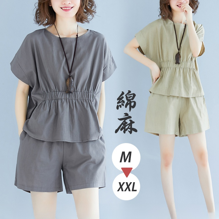 ウエスト収め綿麻セット    お買い得のセット、時間限定