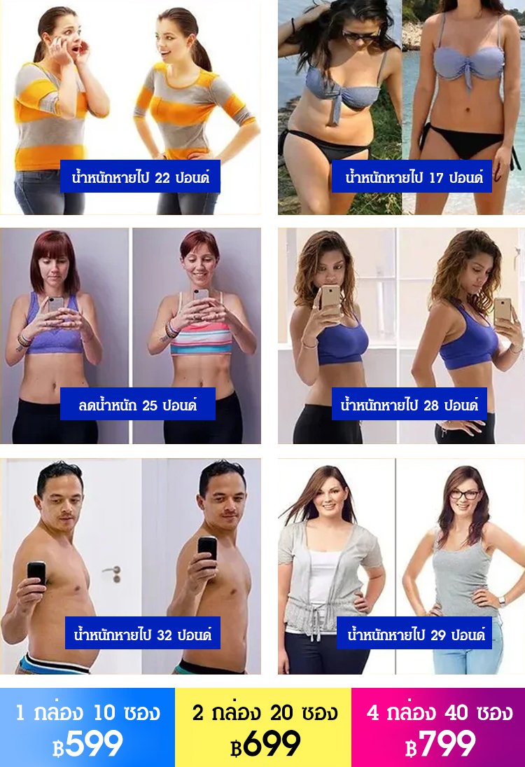 [7 วันมีเอวเล็ก] ผงโปรไบโอติกแช่แข็งแห้ง ล้างลําไส้