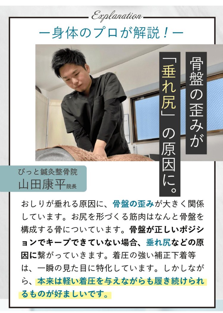 翻译件-2025新款高腰无痕轻感收腹性感蕾丝内裤女舒适蚕丝裆包臀三角裤-1250812_15.jpg