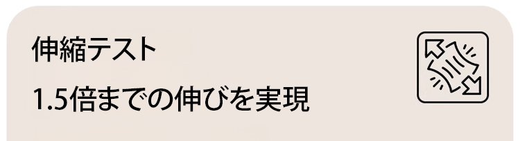 翻译件-2025新款高腰无痕轻感收腹性感蕾丝内裤女舒适蚕丝裆包臀三角裤-1250812_22.jpg