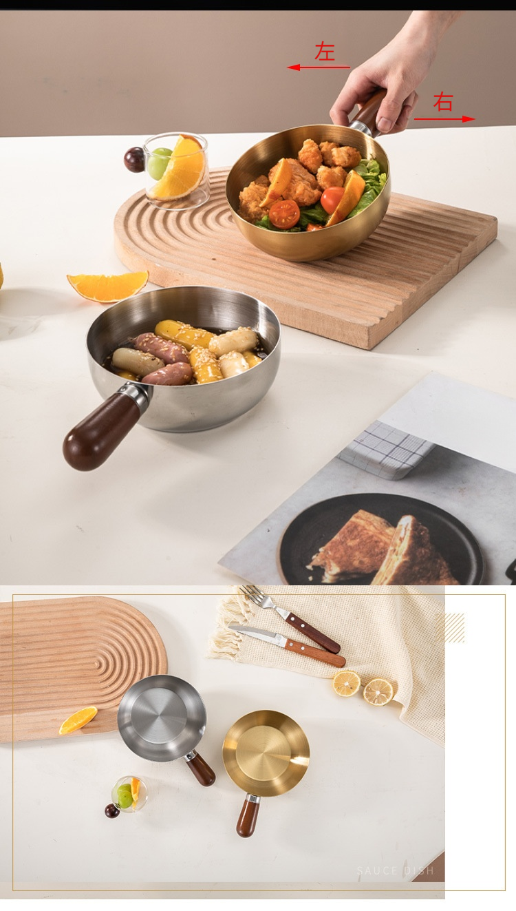 麺料理に最適なステンレス製麺ボウル