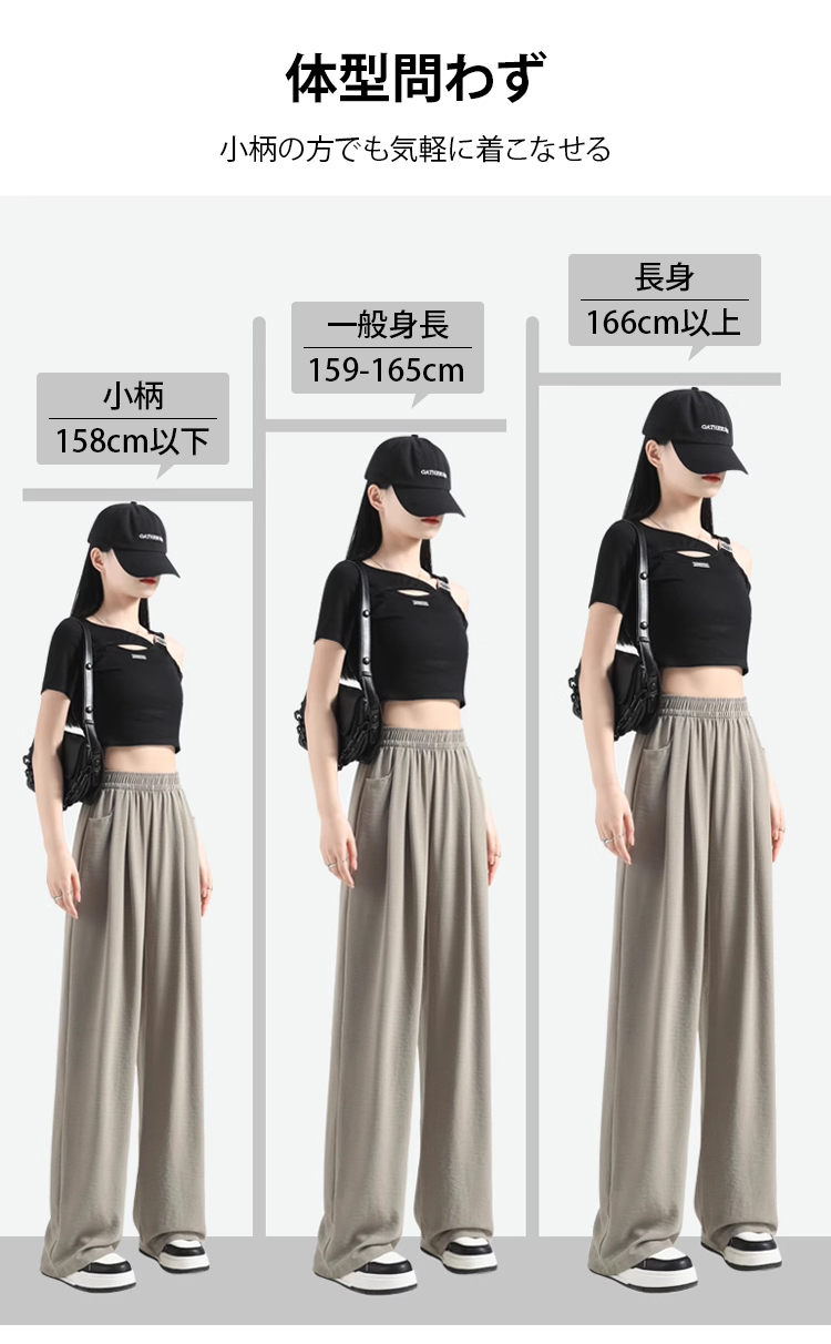 シンプルデザインのハイウエストパンツ