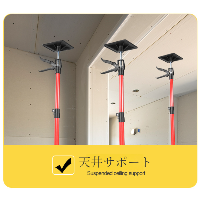 ステンレス製家具転倒防止突っ張り棒 つっぱり棒 ジャッキ式 耐震対策 防災措置  家具転倒防止サポートアーティファクト調整可能な伸縮式サポートロッドサポートロッドリフターブラケットトップロッド