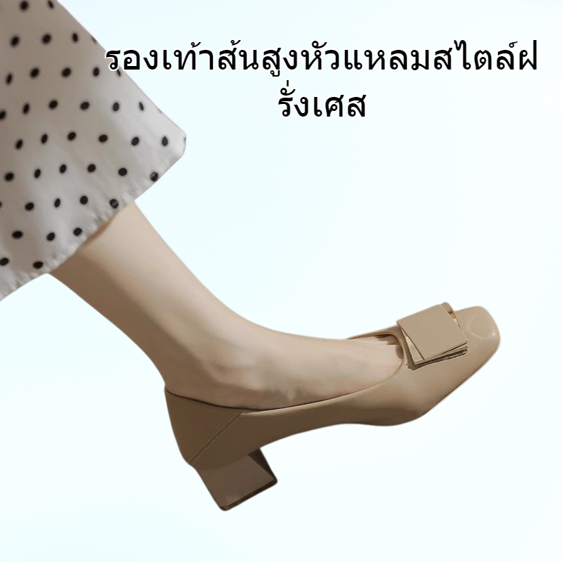 รองเท้าส้นสูงทรงหัวแหลมสไตล์ฝรั่งเศส ทรงหัวแหลม ส้นกลาง ทรงปากตื้น ดีไซน์ใหม่