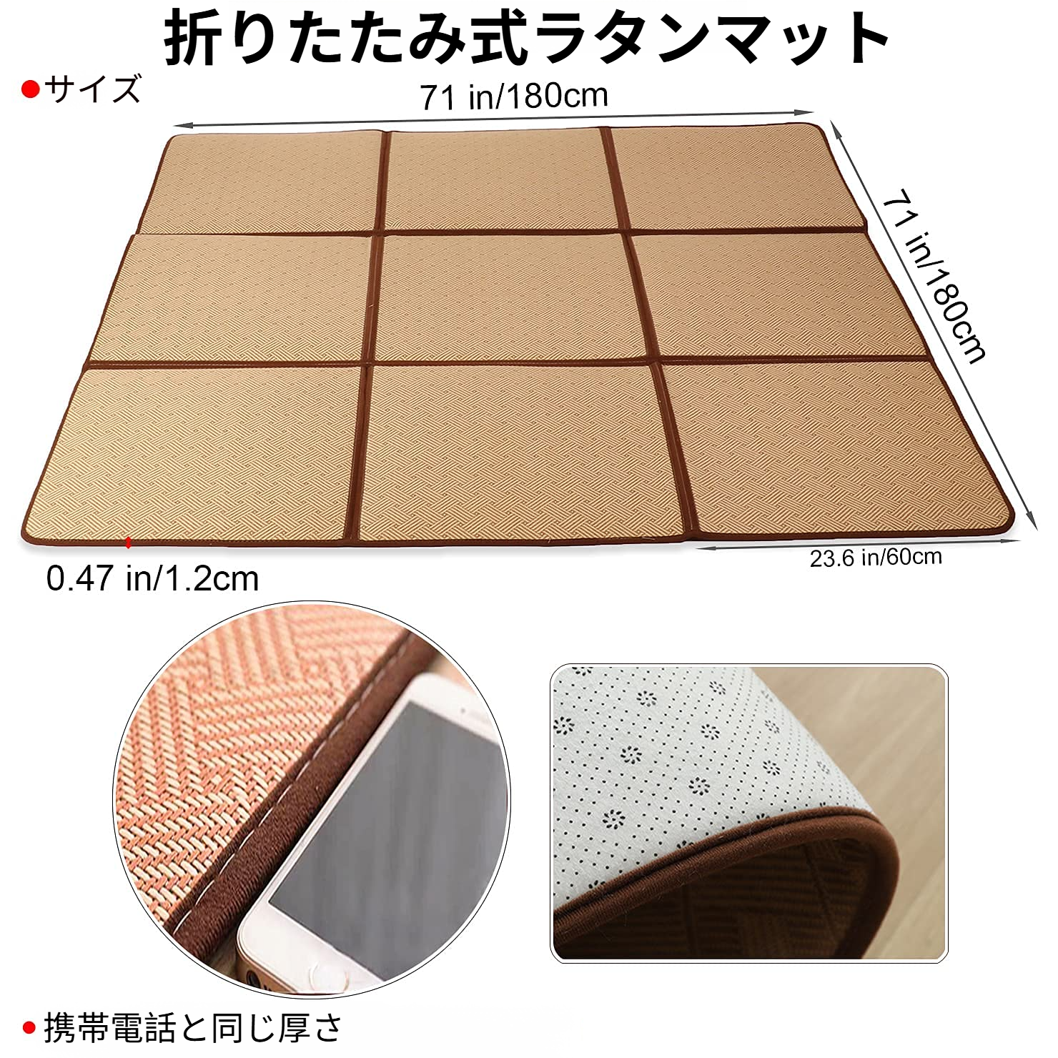 夏用ラグマット 夏用 ラグ カーペット い草 敷き 畳 マット ゴザ ユニット 琉球畳 たたみ 夏 冷感 部屋 ごろ寝 お昼寝マット ごろ寝座布団 和風 折りたためる 便利な収納 天然素材 滑り止め