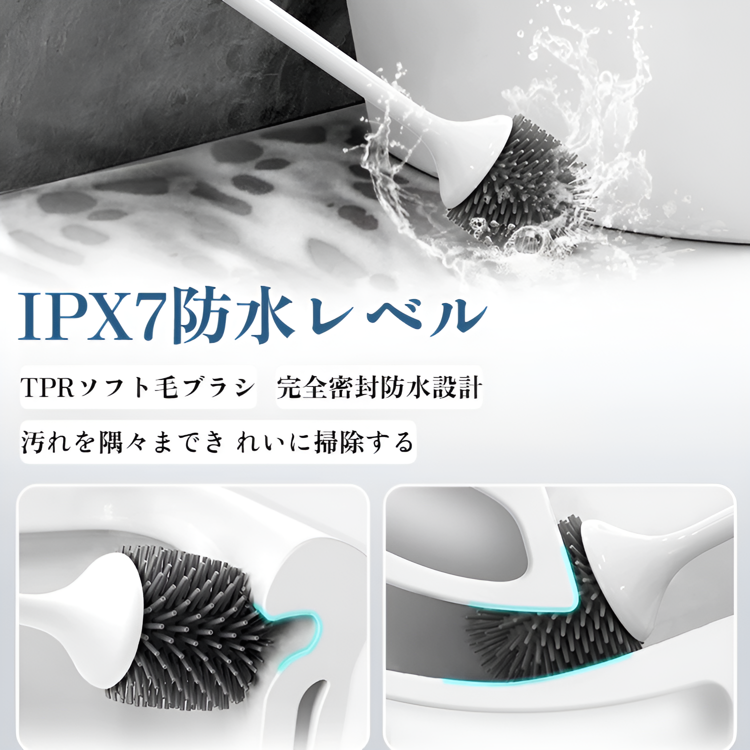 ワイヤレス電動トイレブラシ UV殺菌多機能バスルームクリーニングブラシライト高級電動ブラシ