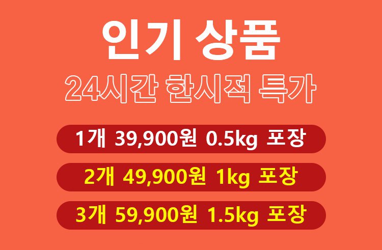 翻译件-HFH-草莓羊奶芙【新西兰进口羊奶】-1288368_02.jpg