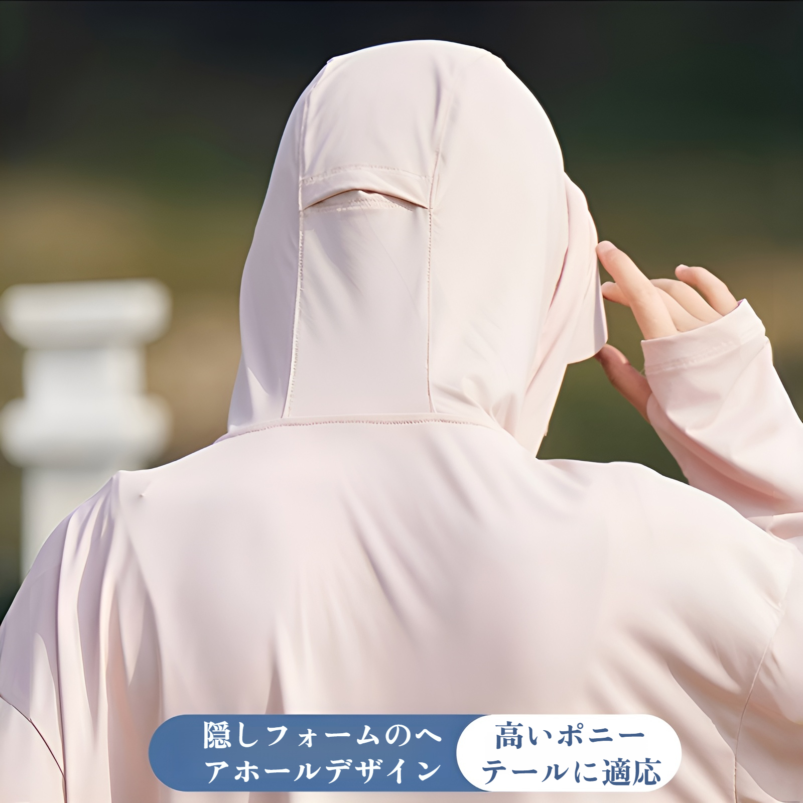 夏用アイスシルク日焼け止め服、女性用UPF50+日焼け止め服、オリジナルヤーン日焼け止め服、男性用アウトドア日焼け止め服、紫外線防止日焼け止め服、サイクリング釣り服、カスタム日焼け止め服