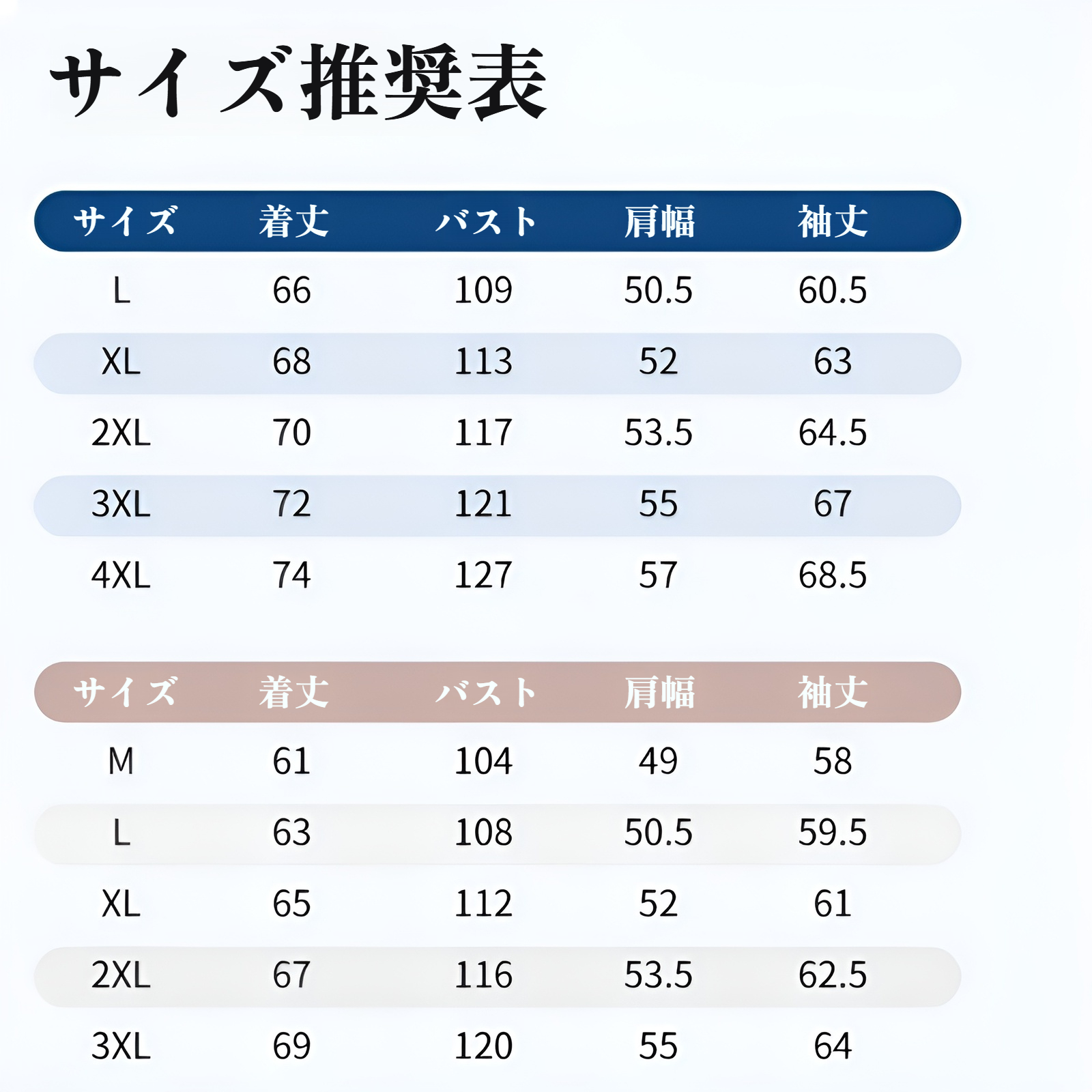 夏用アイスシルク日焼け止め服、女性用UPF50+日焼け止め服、オリジナルヤーン日焼け止め服、男性用アウトドア日焼け止め服、紫外線防止日焼け止め服、サイクリング釣り服、カスタム日焼け止め服