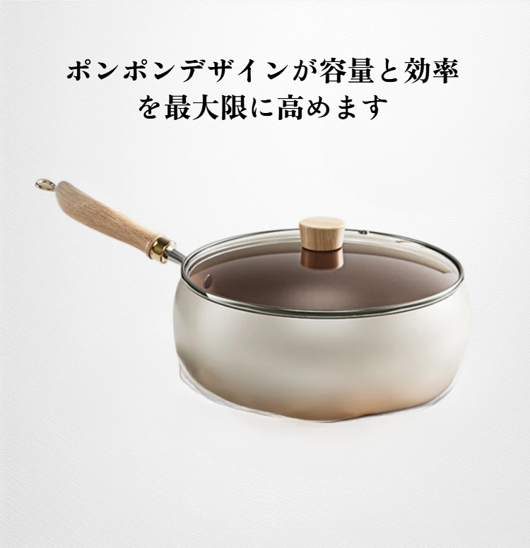 チタンクリスタルセラミックポット