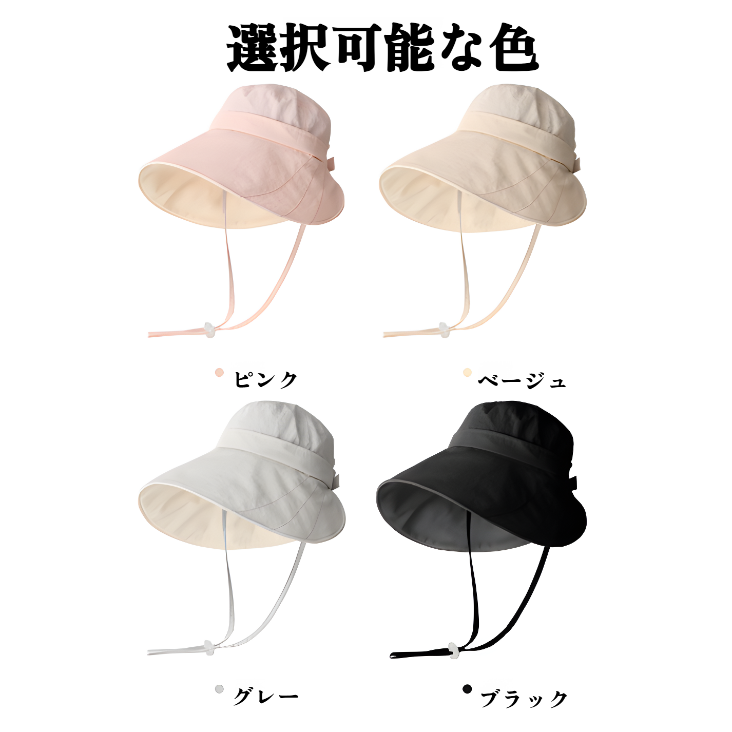 顔全体を保護するために長くて拡大したつば、ポニーテールのサンハット、サンハット、紫外線防止、新しい夏の速乾性帽子を結ぶことができます