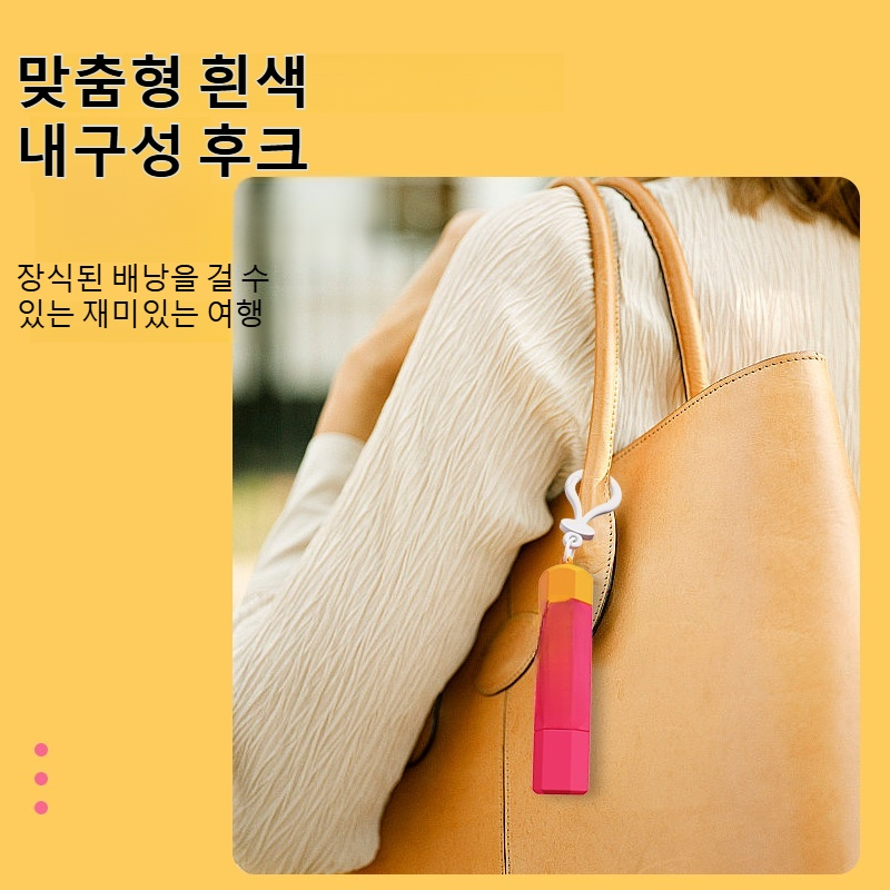 듀얼 헤드 휴대용 비상 얼룩 제거 펜 샤브샤브 기름 얼룩 제거제 물세탁 프리 비상 얼룩 제거 펜