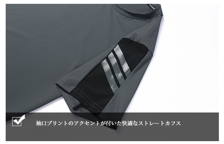 スタイリッシュなメンズ半袖カジュアルTシャツ