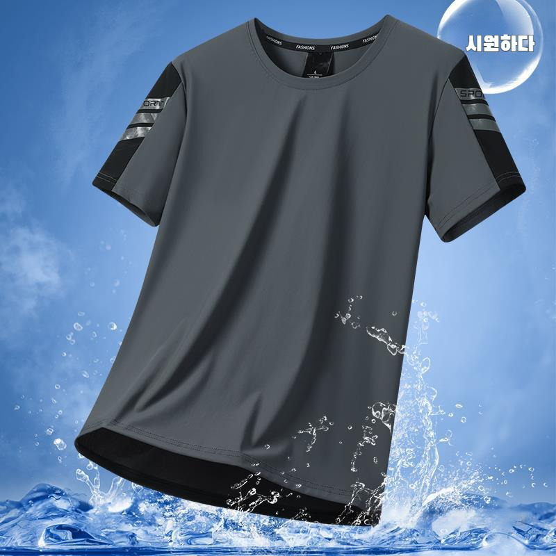 남자 빅사이즈 반팔티셔츠 속건 아이스 통기 스판 캐주얼 상의 얇은 이너 상의