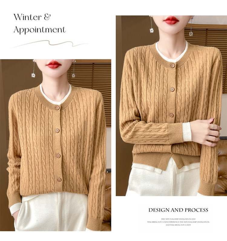 세련된 여성 니트 가디건 앞면