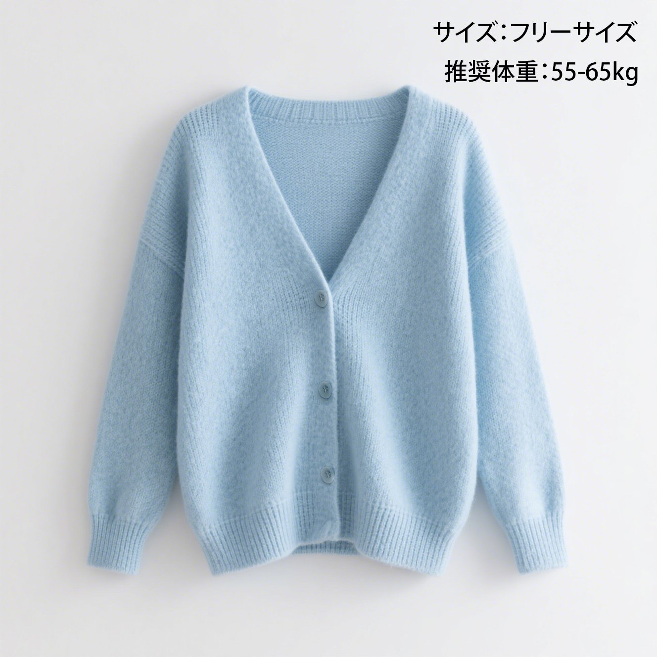 快適な着心地のカジュアルパンツ着用例