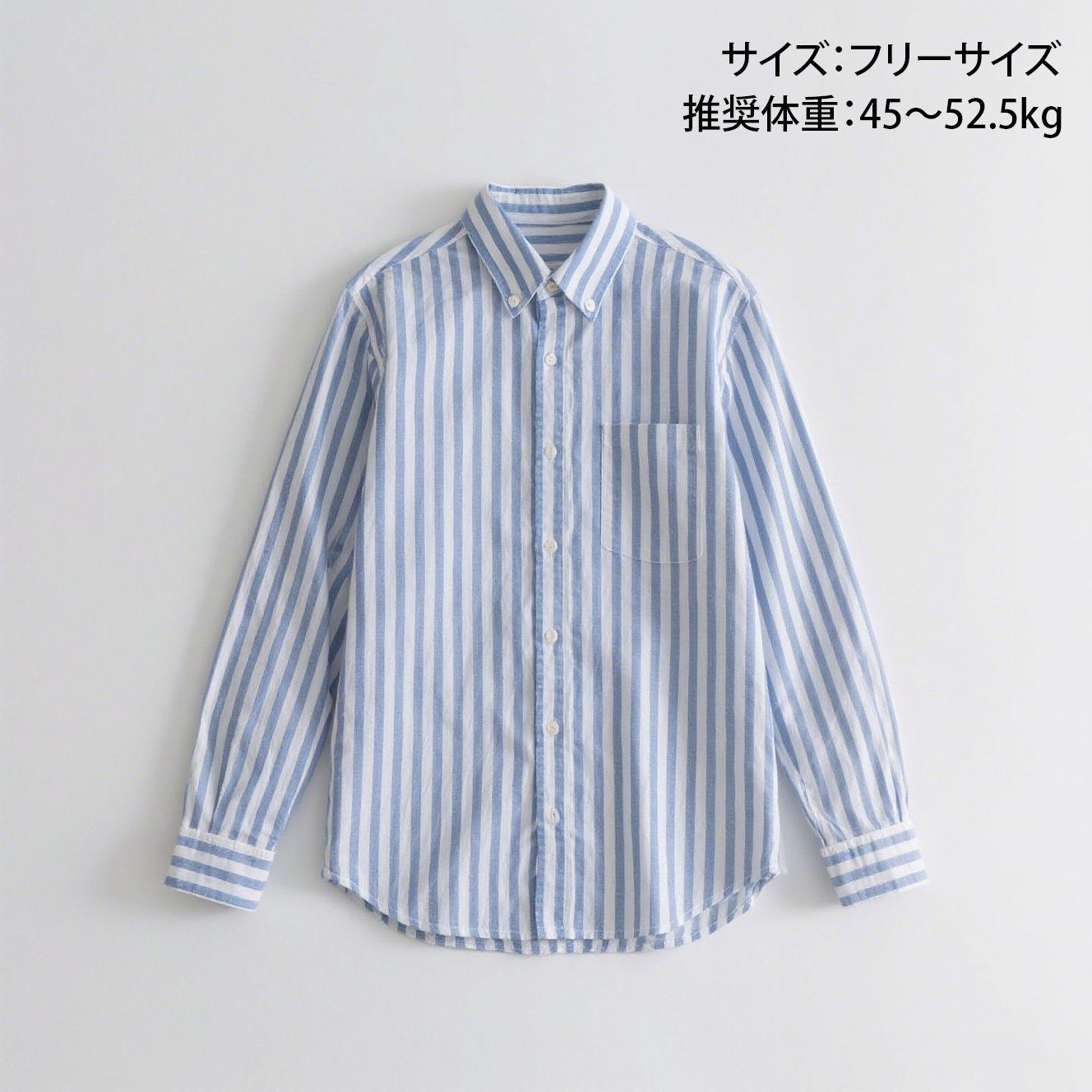 ストライプ柄が魅力の青色シャツの詳細