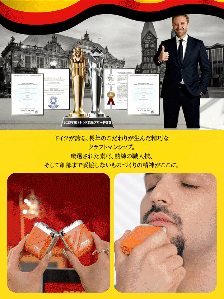 精密マグネット式 ミニ電動シェーバー