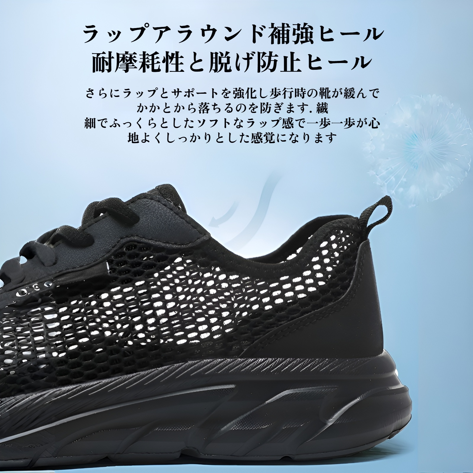 メンズシューズ、透かし彫りメッシュスポーツシューズ、通気性のあるカジュアルシューズ、夏用軽量スポーツシューズ、ファッショナブルなランニングシューズ