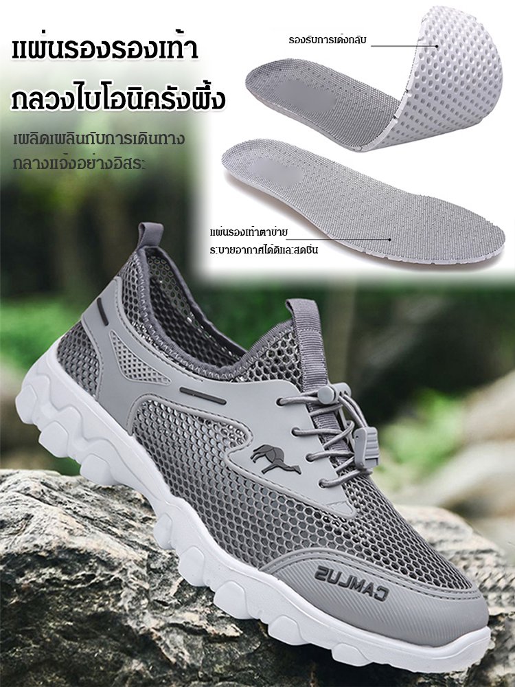 รองเท้ากลางแจ้งกันลื่นระบายอากาศได้ดี