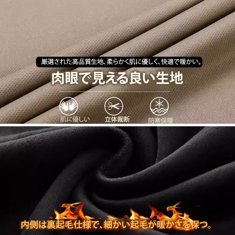 ビジネスメンズレイヤードシャツ