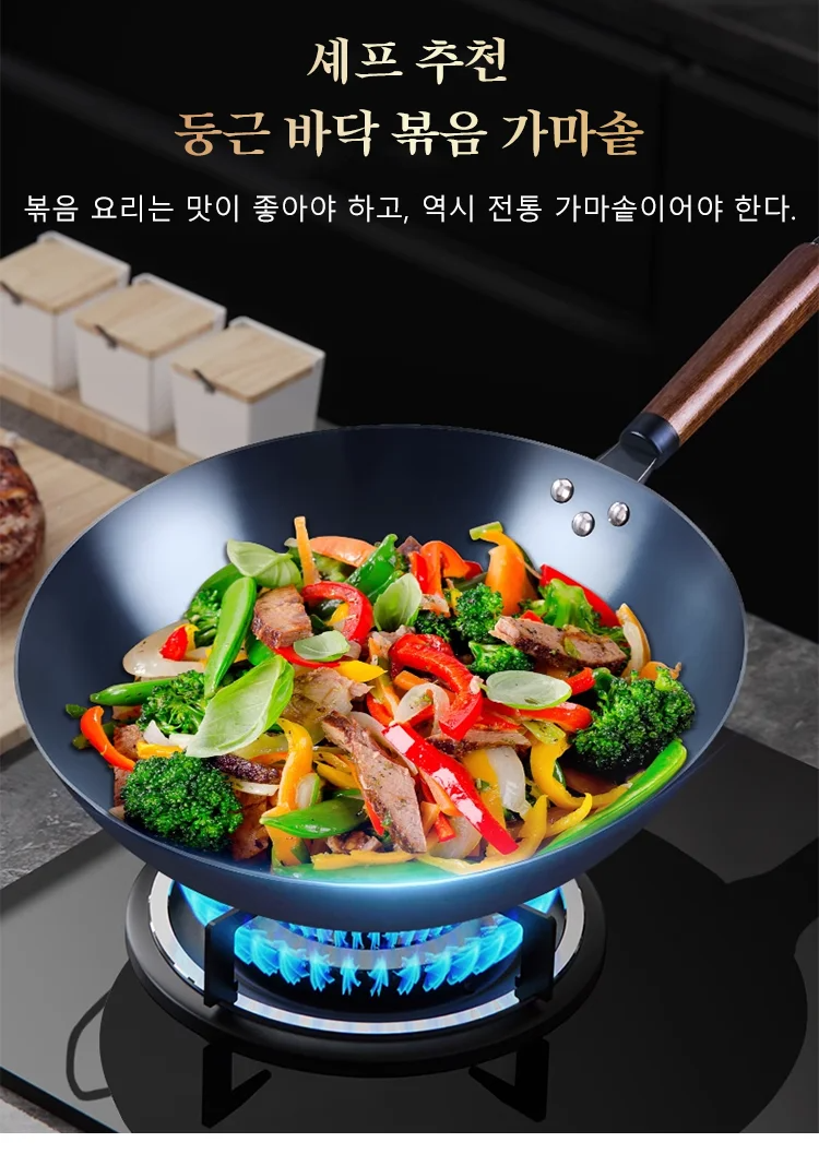 논코팅 블루 스테인리스 냄비