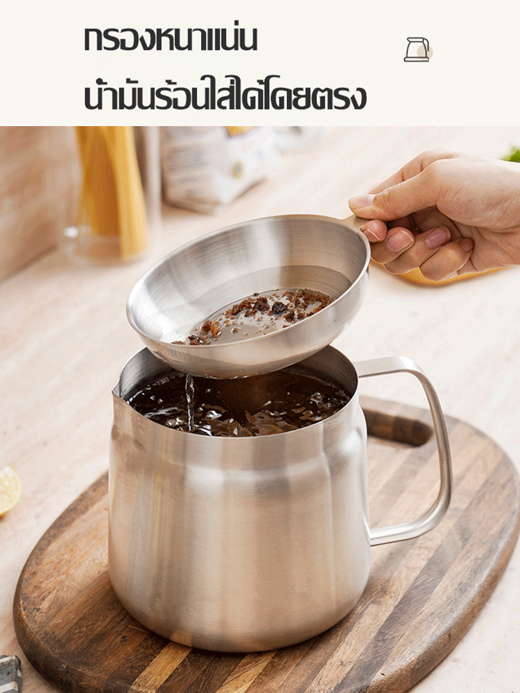 หม้อกรองน้ำมันสแตนเลส