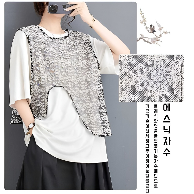 여름 루즈핏 펀칭 자카드 투피스 상의 반팔 티셔츠 여 패션 오버사이즈 투피스