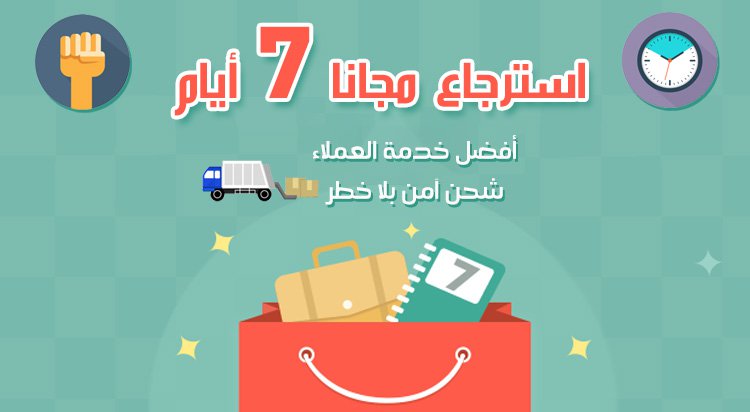 7天无理由 (1).jpg