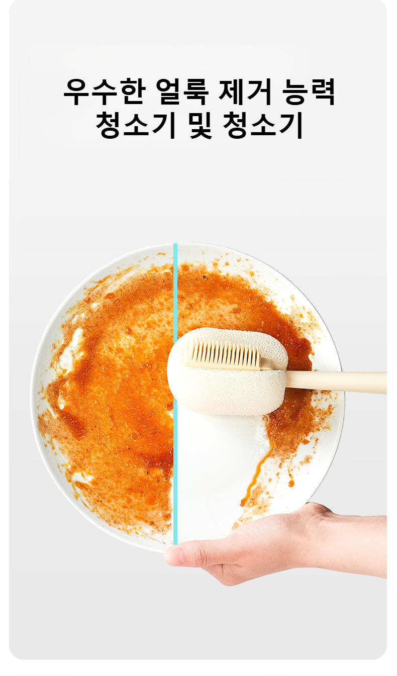 컵과 뚜껑 구석까지 청소 가능한 브러쉬