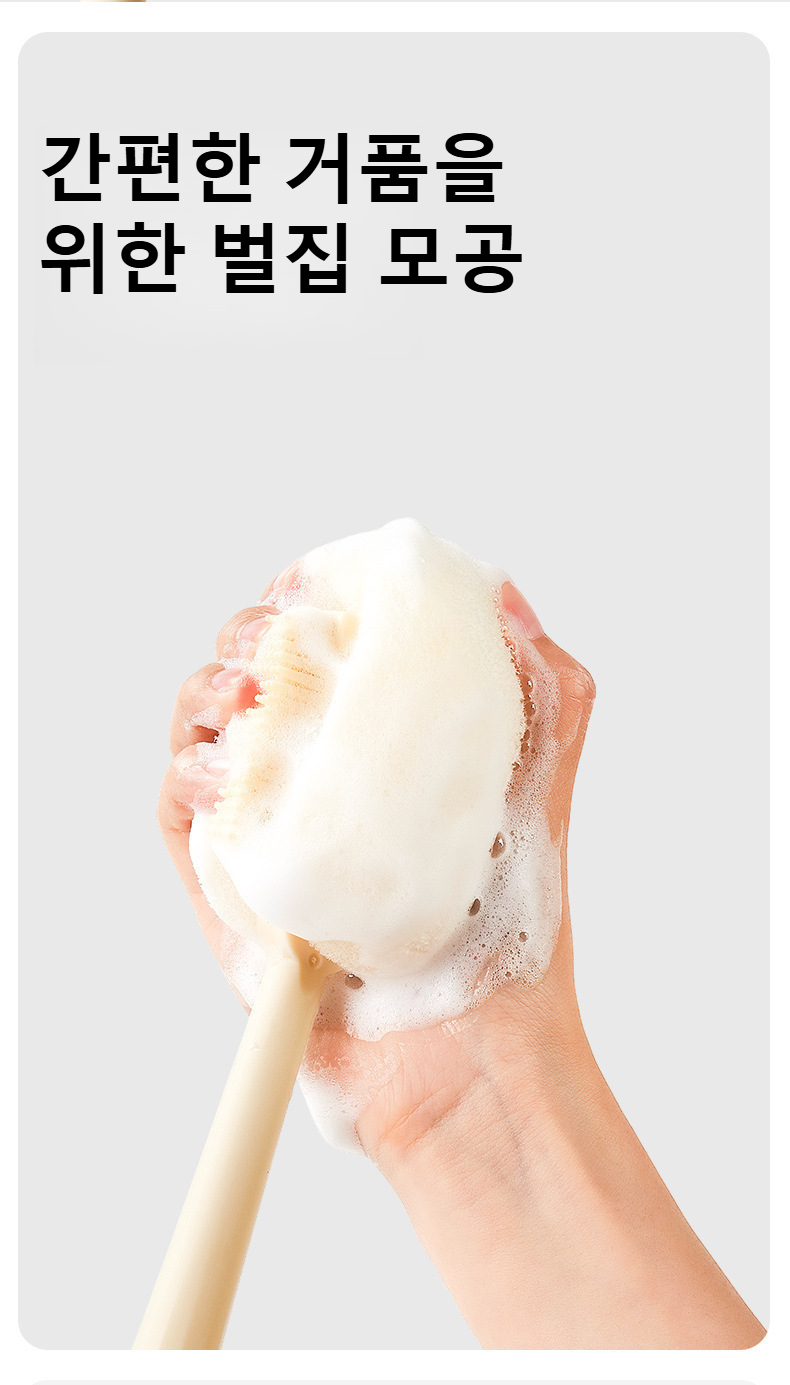 오인원 브러쉬로 다양한 용기 세척하기