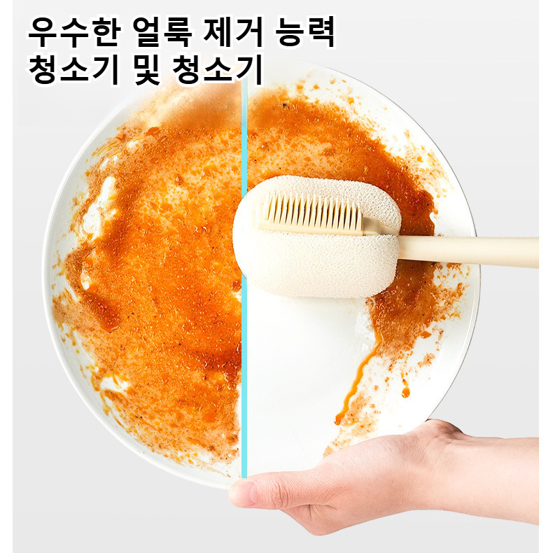 오인원 긴 손잡이 젖병 청소 스펀지 브러쉬 가정용 청소 다용도 컵솔 텀블러 뚜껑 브러쉬