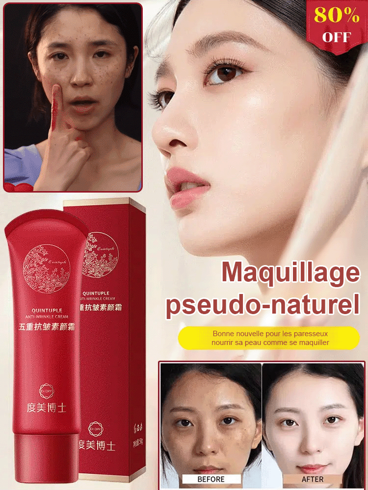 【Un flacon multi-effets】Crème sans maquillage à cinq actions anti-rides