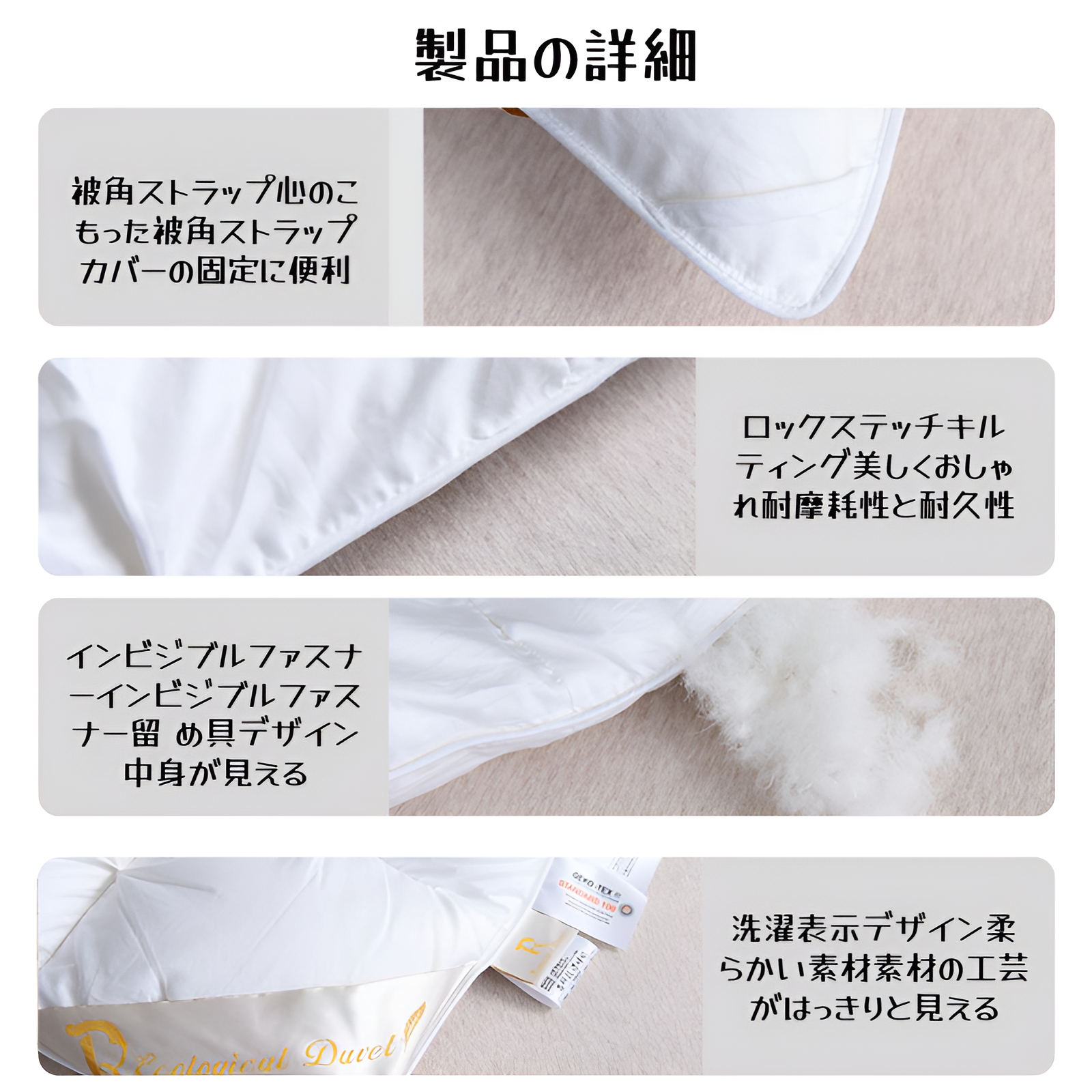 羽毛布団 布団 掛け布団 冬 軽量 極厚 充填量1.1kg 羽毛掛け布団 保温 寝具 洗える 抗菌防臭 冬用加工 立体保温