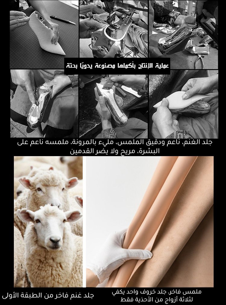 [زيادة الطول بمقدار 10 سم] حذاء نسائي بكعب رفيع بجزء علوي لامع ذو كعب عالٍ  مميز