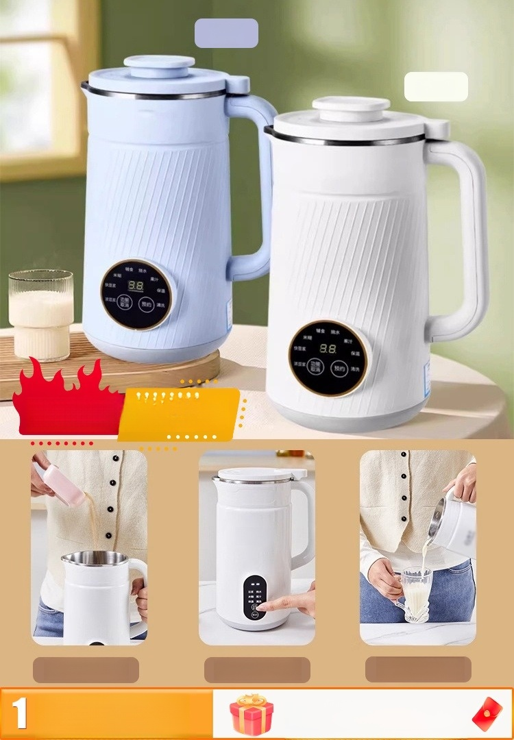 [ไอเทมต้องมีสำหรับครอบครัว] เครื่องปั่นอเนกประสงค์