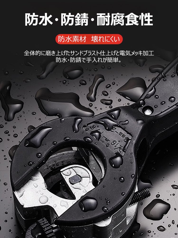 【狭いスペースでも使用可能】ラチェットパイプカッター