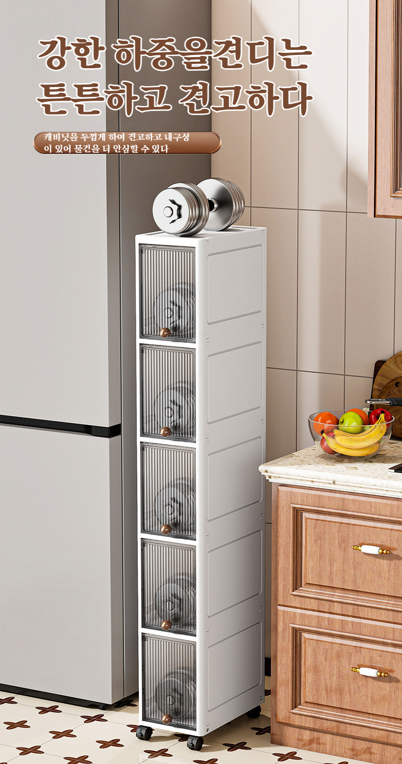 튼튼한 바닥선반 구조