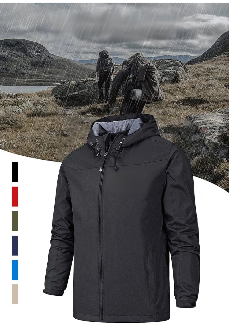 아웃도어 바람막이 외투 전체 모습
