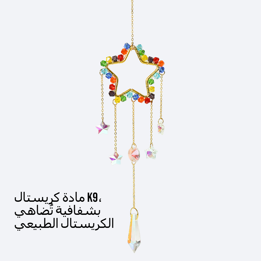 قلادة كريستال