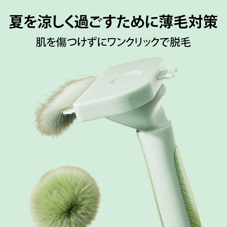 ペット用抜け毛取りセルフクリーニングブラシ