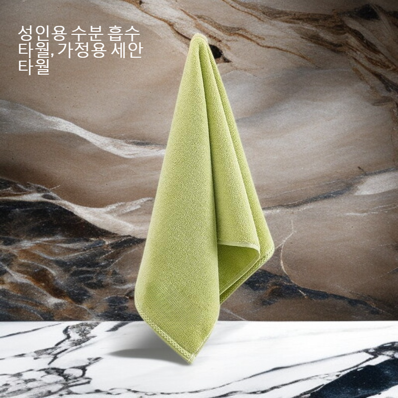 쇼파 위에 올려진 두꺼운 수건 커버