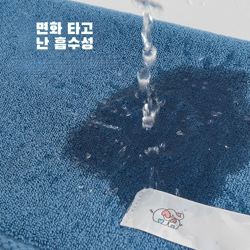 고양 프리미엄 코튼 플러스 두꺼운 타올 순면 세안 a 코튼 가정용 성인 흡수 타올