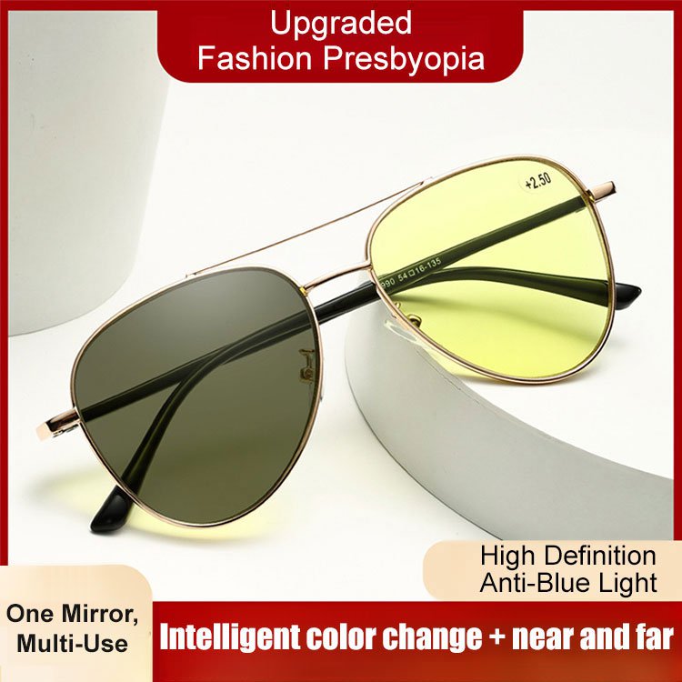 Multifunctional Presbyopia Glasses