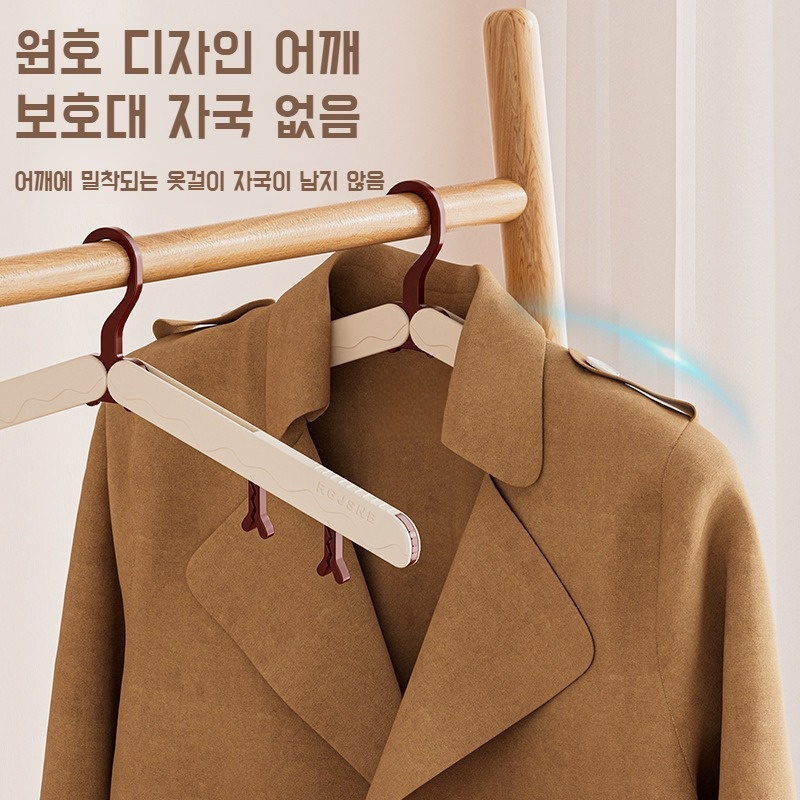 기숙사 휴대용 접이식 옷걸이 다용도 가정용 신축 옷걸이 손쉬운 건조 옷걸이 접이식 신축 건조대