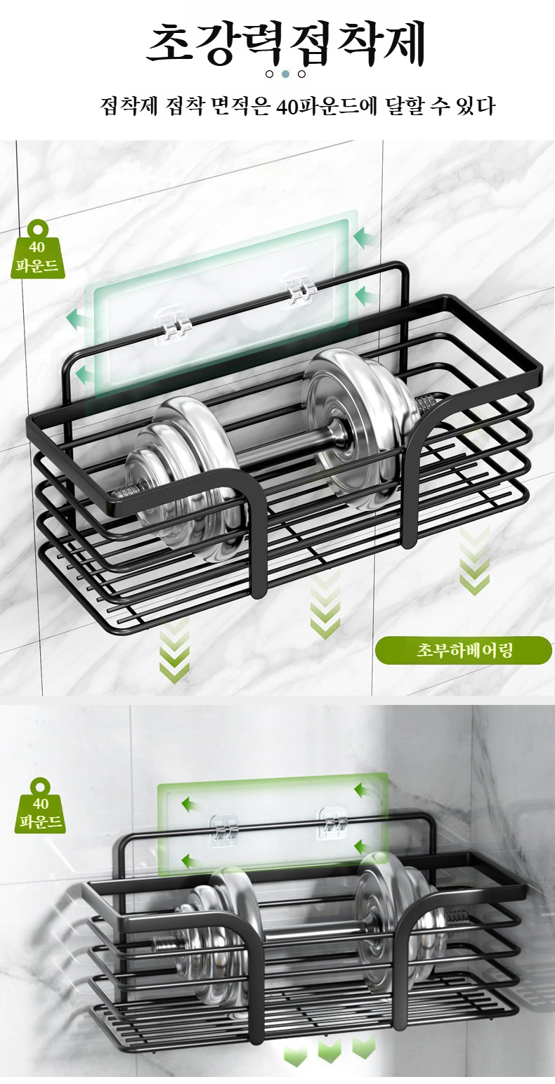 펀치프리 방식으로 손쉬운 설치
