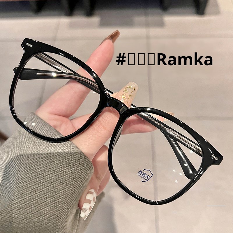 Damskie okulary w czarnych oprawkach, antyniebieskie, jasne, duże, płaskie okulary z ramkami w stylu