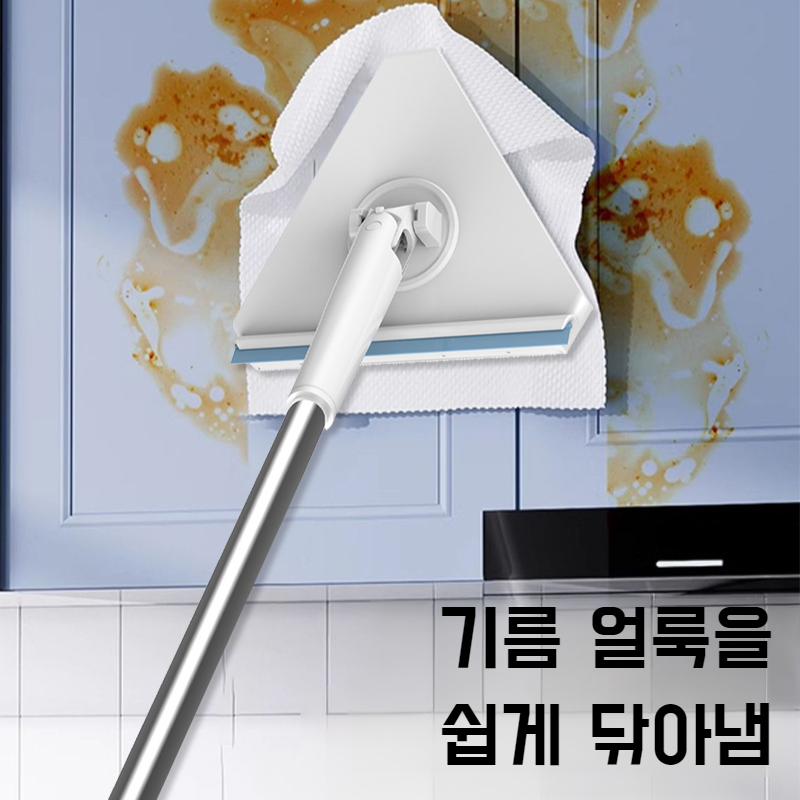 가정용 손세탁 삼각 밀대 밀대 집게 욕실 청소 먼지 제거 바닥 밀대 화장실 청소 게으름뱅이 필수 밀대 집게
